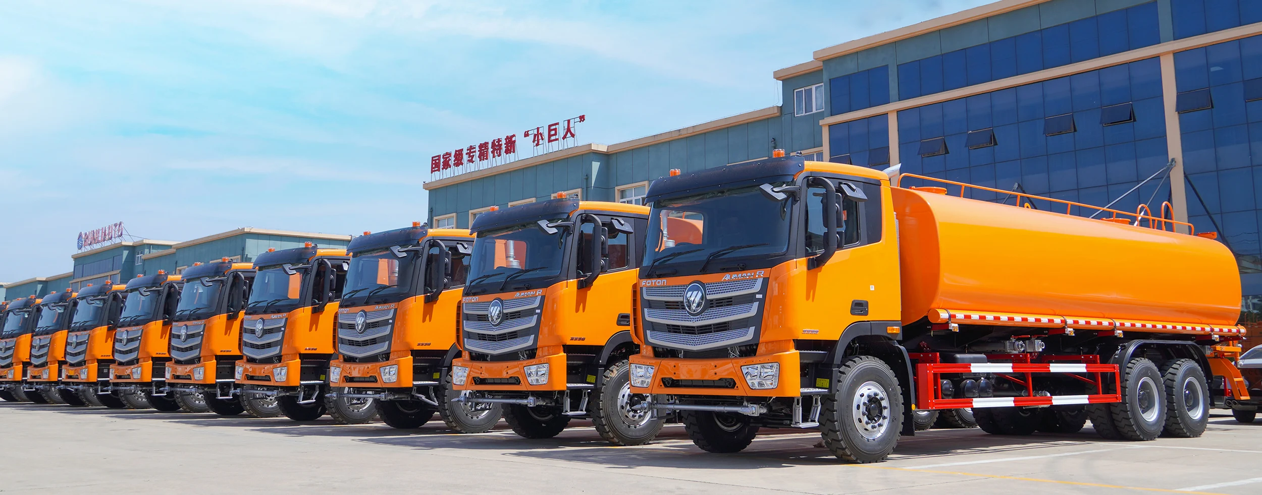 Usine de véhicules de transport logistique en Chine