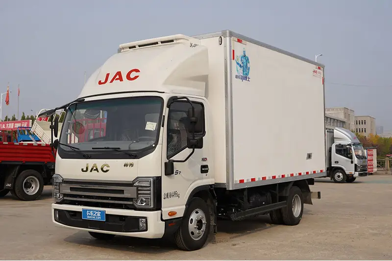 Meat Refrigerated Truck